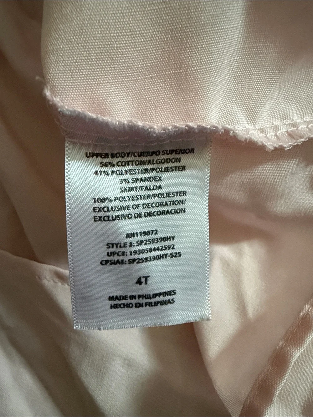 hershey charming pink